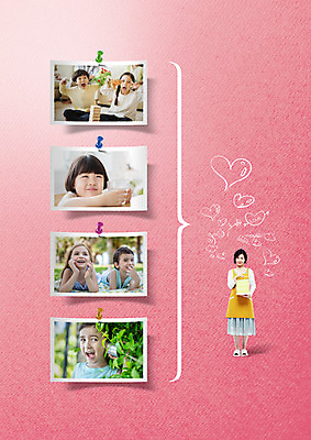 전신 PSD 서양인 외국인 편집이미지 여자 남자 딸 아들 어린이 가족 엄마 서기 성인 앞모습 유치원생 한국인 하트 기념사진 이미지편집 모양 뷰포인트 관계 모션 사람 동양인 인종 파일형식