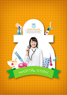 PSD 편집이미지 여자 어린이교육 교육 어린이 의학 청진기 한명 서기 미소 들기 소녀 상반신 앞모습 약 일본인 소녀한명만 이미지편집 외국인 1 뷰포인트 의료기기 모션 표정 사람 동양인 여자한명만 소녀만 파일형식