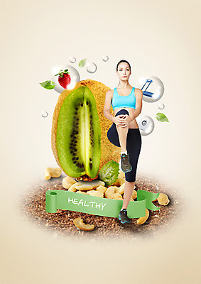 전신 PSD 서양인 외국인 편집이미지 여자 딸기 키위 서기 20대 성인 앞모습 뷰티 스트레칭 물방울 캐슈넛 성인여자한명만 이미지편집 뷰포인트 과일 모션 사람 인종 청년 운동 견과류 여자한명만 성인여자만 파일형식