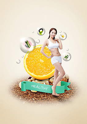 전신 PSD 편집이미지 여자 다이어트 오렌지 한명 서기 미소 20대 성인 앞모습 뷰티 한국인 물방울 의료성형뷰티 성인여자한명만 이미지편집 1 뷰포인트 과일 모션 표정 건강 사람 동양인 청년 여자한명만 성인여자만 파일형식