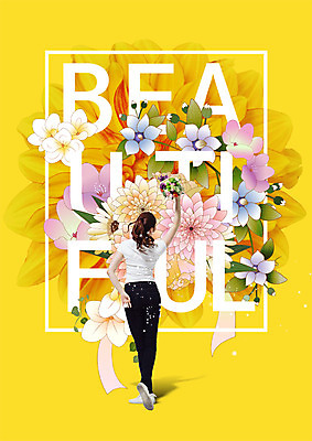 전신 PSD 편집이미지 여자 꽃 꽃다발 포토일러 한명 서기 20대 성인 뒷모습 뷰티 노란색 한국인 성인여자한명만 이미지편집 식물 1 뷰포인트 컬러 모션 사람 동양인 청년 여자한명만 성인여자만 파일형식