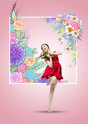 PSD 편집이미지 여자 꽃 분홍색 꽃다발 포토일러 한명 서기 미소 들기 20대 성인 앞모습 뷰티 한국인 성인여자한명만 이미지편집 식물 1 뷰포인트 컬러 모션 표정 사람 동양인 청년 여자한명만 성인여자만 파일형식