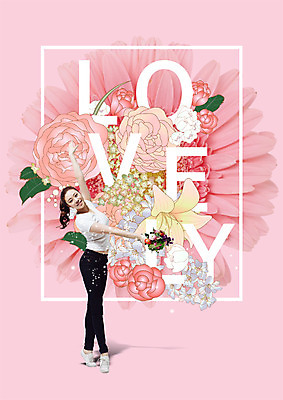 전신 PSD 편집이미지 여자 꽃 분홍색 꽃다발 포토일러 한명 서기 미소 들기 20대 성인 앞모습 뷰티 한국인 성인여자한명만 이미지편집 식물 1 뷰포인트 컬러 모션 표정 사람 동양인 청년 여자한명만 성인여자만 파일형식