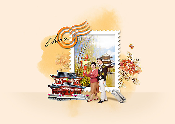 전신 PSD 편집이미지 여자 남자 중년 여행 서기 두명 앞모습 중국 한국인 중년부부 우표 중년만 이미지편집 부부 아시아 뷰포인트 모션 사람 동양인 성인 성인만 파일형식