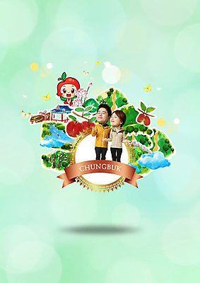 전신 PSD 편집이미지 부부 여자 남자 여행 한국 서기 성인 두명 앞모습 한국인 사과 충청북도 성인만 이미지편집 커플 아시아 뷰포인트 과일 모션 사람 동양인 충청도 파일형식