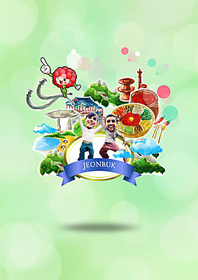 전신 PSD 서양인 외국인 편집이미지 남자 여행 서기 두명 앞모습 전라북도 비빔밥 성인남자만 이미지편집 한식 뷰포인트 모션 사람 인종 전라도 남자만 성인만 파일형식