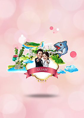 PSD 편집이미지 여자 남자 여행 어류 서기 상반신 성인 두명 앞모습 한국인 울산 성인만 이미지편집 뷰포인트 모션 한국 사람 동양인 수중동물 파일형식