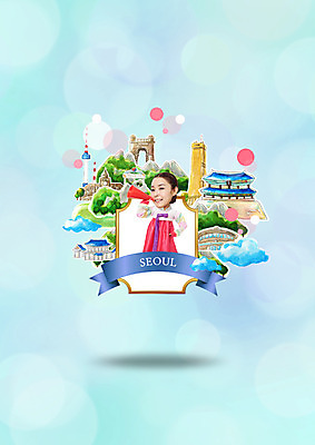 PSD 편집이미지 여자 여행 서울 한명 서기 미소 성인 앞모습 한국인 한복 남산 63빌딩 성인여자한명만 이미지편집 1 한국전통 뷰포인트 모션 한국 표정 사람 동양인 빌딩 전통의상 랜드마크 여자한명만 성인여자만 파일형식