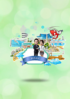 PSD 편집이미지 여자 남자 여행 새우 서기 성인 두명 앞모습 한국인 부산 인천 성인만 이미지편집 뷰포인트 모션 한국 갑각류 사람 동양인 파일형식