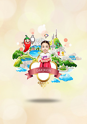 PSD 편집이미지 여자 여행 고추 한명 상반신 성인 앞모습 한국인 한복 대전 성인여자한명만 이미지편집 1 한국전통 뷰포인트 채소 한국 사람 동양인 전통의상 여자한명만 성인여자만 파일형식