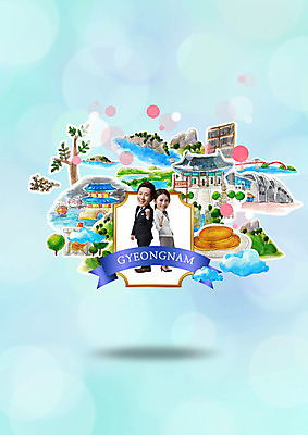 전신 PSD 편집이미지 여자 남자 여행 서기 성인 두명 옆모습 한국인 경상남도 성인만 이미지편집 뷰포인트 모션 사람 동양인 경상도 파일형식