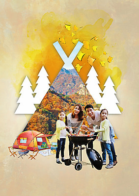 전신 PSD 편집이미지 여자 남자 어린이 여행 낙엽 가족 서기 성인 앞모습 캠핑 한국인 가을 은행잎 이미지편집 계절 뷰포인트 잎 관계 모션 레저 사람 동양인 파일형식