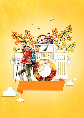 전신 PSD 편집이미지 남자 여행 낙엽 서기 앉기 성인 두명 옆모습 카메라 등산 한국인 가을 성인남자만 이미지편집 계절 뷰포인트 잎 모션 사람 동양인 전자제품 트래킹 남자만 성인만 파일형식