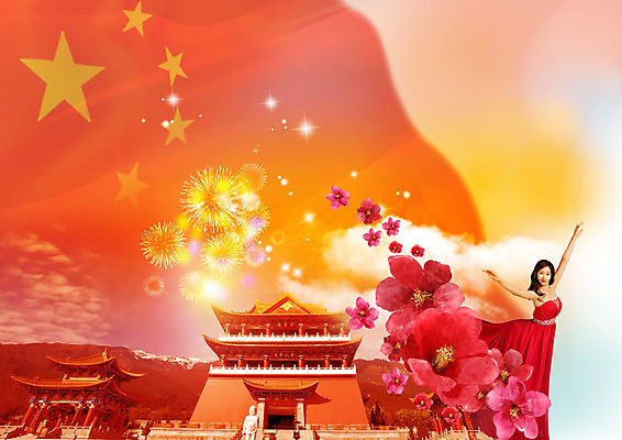 전신 PSD 편집이미지 여자 꽃 여행 한명 서기 성인 앞모습 중국 오성홍기 성인여자한명만 이미지편집 식물 1 아시아 뷰포인트 모션 사람 국기 여자한명만 성인여자만 파일형식