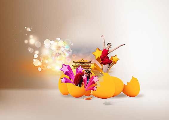 PSD 편집이미지 여자 별 여행 한명 상반신 성인 앞모습 중국 한국인 오성홍기 계란껍데기 성인여자한명만 이미지편집 자연요소 1 아시아 뷰포인트 사람 동양인 계란 국기 여자한명만 성인여자만 파일형식