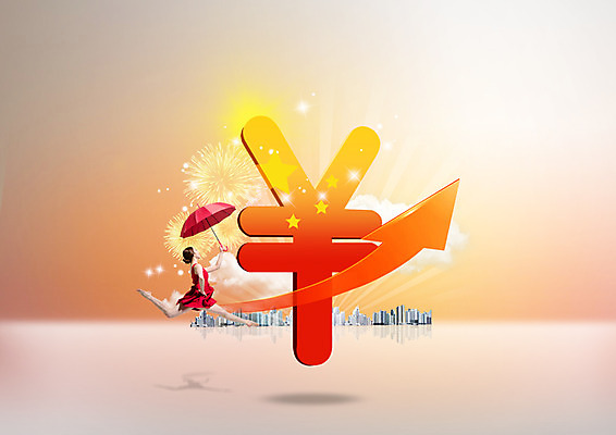 전신 PSD 편집이미지 여자 화살표 여행 우산 한명 들기 성인 옆모습 중국 한국인 엔 오성홍기 성인여자한명만 이미지편집 1 아시아 뷰포인트 돈 모션 사람 동양인 국기 여자한명만 성인여자만 파일형식