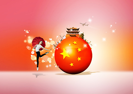 전신 PSD 편집이미지 여자 여행 우산 한명 서기 들기 성인 앞모습 점프 중국 한국인 원형 오성홍기 성인여자한명만 이미지편집 도형 1 아시아 뷰포인트 모션 사람 동양인 국기 여자한명만 성인여자만 파일형식