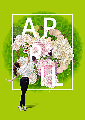 전신 PSD 편집이미지 여자 꽃 포토일러 한명 서기 들기 20대 성인 뒷모습 연두색 뷰티 한국인 4월 성인여자한명만 이미지편집 식물 1 뷰포인트 모션 사람 동양인 청년 초록색 날짜 여자한명만 성인여자만 파일형식