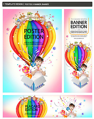 PSD 외국인 템플릿 배너 배너템플릿 여자 가로배너 ZIP 포스터 세로배너 어린이 요정 이벤트 여러명 선물상자 세트 고깔모자 현수막 열기구 풍선 첫돌 모자_잡화 다수 항공교통 선물 사람 인종 가로 세로 상자 파일형식
