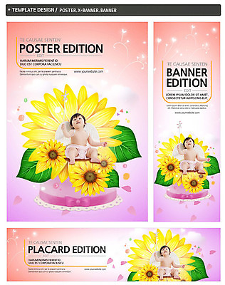 전신 PSD 템플릿 배너 배너템플릿 여자 가로배너 꽃 ZIP 포스터 세로배너 날개 해바라기 한명 앉기 이벤트 세트 한국인 현수막 아기 요술봉 첫돌 식물 1 모션 사람 동양인 가로 세로 파일형식