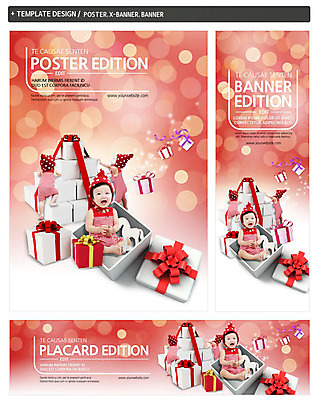 전신 PSD 템플릿 배너 배너템플릿 남자 가로배너 ZIP 포스터 세로배너 앉기 이벤트 세명 선물상자 세트 한국인 현수막 아기 오르기 보케 기어가기 첫돌 모션 선물 사람 동양인 가로 세로 상자 파일형식