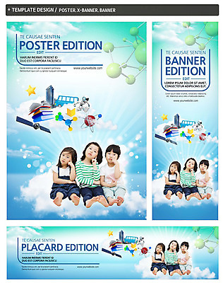 전신 PSD 구름 템플릿 배너 배너템플릿 여자 어린이교육 교육 가로배너 ZIP 포스터 세로배너 어린이 생각 앉기 앞모습 책 세명 세트 한국인 인공위성 현수막 로봇 고민 원자 자연요소 감정 뷰포인트 통신 모션 사람 동양인 가로 세로 파일형식