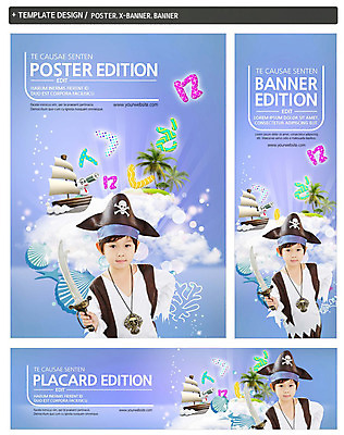 PSD 구름 템플릿 배너 배너템플릿 어린이교육 남자 가로배너 ZIP 포스터 세로배너 어린이 섬 사람모양 한명 상반신 한글 세트 야자수 일안경 한국인 현수막 관찰 돛단배 한글교육 해적 자음 해적놀이 자연요소 모양 나무 문자 1 교육 배_교통 모션 놀이 사람 동양인 가로 세로 망원경 도둑 파일형식