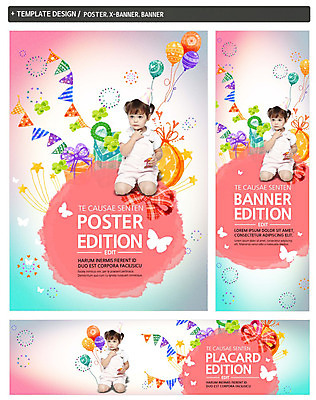 PSD 외국인 템플릿 배너 배너템플릿 여자 가로배너 ZIP 포스터 세로배너 어린이 한명 앉기 이벤트 상반신 앞모습 선물상자 세트 파티 고깔모자 현수막 무릎꿇기 풍선 가랜드 모자_잡화 1 뷰포인트 모션 선물 사람 인종 가로 세로 상자 파티용품 파일형식