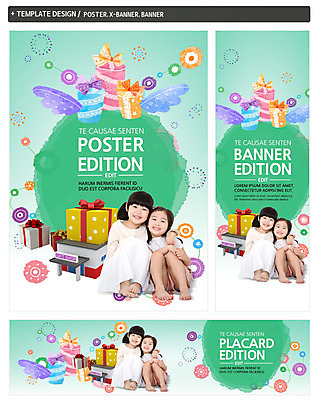 전신 PSD 템플릿 배너 배너템플릿 여자 가로배너 ZIP 포스터 세로배너 어린이 안기 어깨동무 선물 앉기 이벤트 두명 앞모습 선물상자 세트 상점 한국인 현수막 뷰포인트 포즈 모션 사람 동양인 가로 세로 상자 파일형식
