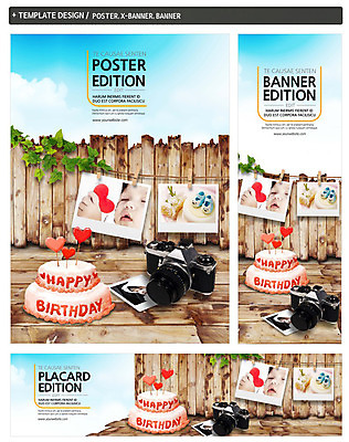 PSD 템플릿 배너 배너템플릿 가로배너 꽃 ZIP 포스터 세로배너 매달리기 한명 사람 이벤트 목재 세트 카메라 현수막 하트 아기 덩굴 생일케이크 아기신발 기념사진 돌잔치 첫돌 모양 나무 식물 1 신발 재료 모션 가로 세로 전자제품 케이크 아기용품 돌_생일 파일형식