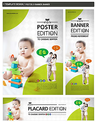 PSD 템플릿 배너 배너템플릿 여자 남자 가로배너 ZIP 포스터 세로배너 가족 엄마 여러명 성인 세트 부모 블록 한국인 현수막 아기 아빠 유아교육 조기교육 EQ IQ 블록쌓기 교육 다수 관계 사람 동양인 가로 세로 쌓기 파일형식