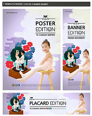 PSD 템플릿 배너 배너템플릿 여자 어린이교육 남자 가로배너 꽃 ZIP 포스터 세로배너 어린이 포즈 서기 앉기 세명 세트 손들기 마주보기 한국인 현수막 춤 발레 발레리나 발레리노 식물 교육 모션 문화예술 사람 동양인 가로 세로 파일형식
