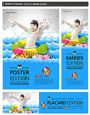 PSD 서양인 템플릿 배너 배너템플릿 여자 수영복 가로배너 ZIP 포스터 세로배너 물결 어린이 스포츠 물놀이 코끼리 오리 수영장 한명 상반신 물 세트 수영 현수막 호랑이 튜브 자연요소 외국인 1 옷 포유류 놀이 조류 사람 가로 세로 수상스포츠 파일형식