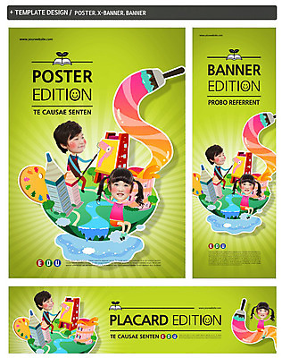 PSD 템플릿 배너 배너템플릿 여자 어린이교육 남자 가로배너 ZIP 포스터 세로배너 어린이 색연필 미술 동양인 두명 물 강 세트 현수막 붓 색칠 팔레트 페인트롤러 자연요소 교육 문화예술 학용품 사람 인종 가로 세로 파일형식