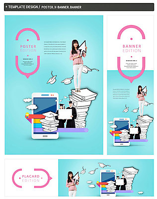 PSD 서양인 템플릿 배너 배너템플릿 여자 남자 가로배너 ZIP 포스터 세로배너 학사모 졸업 고등학생 책 세명 스마트폰 세트 쌓기 한국인 현수막 청소년교육 커서 외국인 모자_잡화 학생 교육 모션 청소년 사람 동양인 가로 세로 핸드폰 스마트기기 파일형식