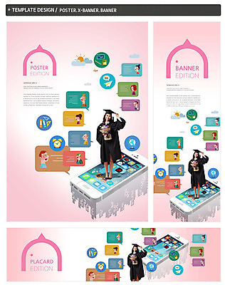 전신 PSD 템플릿 배너 배너템플릿 여자 가로배너 ZIP 포스터 세로배너 대학생 꽃다발 학사모 졸업 대화 한명 서기 20대 성인 앞모습 스마트폰 세트 한국인 현수막 도시 졸업가운 대학교육 메신저 모자_잡화 1 학생 교육 꽃 뷰포인트 모션 말하기 사람 동양인 청년 가로 세로 핸드폰 스마트기기 가운 파일형식