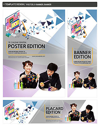 PSD 템플릿 배너 배너템플릿 여자 남자 가로배너 교복 ZIP 포스터 세로배너 과학 고등학생 실험기구 실험 두명 세트 한국인 현수막 삼각형 청소년교육 온라인강의 도형 학생 옷 교육 청소년 사람 동양인 가로 세로 강의 파일형식 언택트