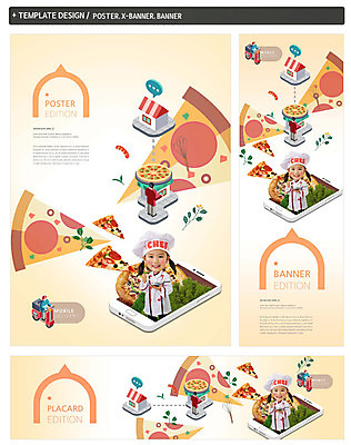 PSD 템플릿 배너 배너템플릿 여자 가로배너 ZIP 포스터 세로배너 어린이 음식 조각 피자 두명 스마트폰 세트 요리사 한국인 현수막 피자조각 직업 패스트푸드 서양음식 사람 동양인 가로 세로 핸드폰 스마트기기 파일형식