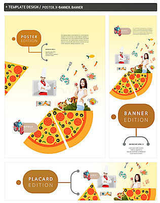 PSD 외국인 템플릿 배너 배너템플릿 여자 가로배너 ZIP 포스터 세로배너 음식 조각 식재료 피자 20대 성인 두명 세트 요리사 한국인 현수막 뒤집개 피자조각 직업 주방용품 패스트푸드 서양음식 사람 동양인 인종 청년 가로 세로 파일형식