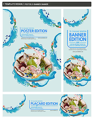 PSD 템플릿 배너 배너템플릿 가로배너 ZIP 포스터 세로배너 음식 파도 어류 사람없음 세트 현수막 꼬치 일본음식 바다 가로 세로 수중동물 파일형식