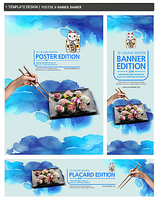 PSD 템플릿 접시 손 배너 배너템플릿 가로배너 ZIP 포스터 세로배너 음식 젓가락 한명 사람 신체부위 세트 생선회 현수막 얼룩 마네키네코 젓가락질 1 식기 수저 손짓 가로 세로 회 일본전통 파일형식