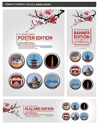 PSD 템플릿 배너 커플 배너템플릿 여자 남자 가로배너 ZIP 포스터 세로배너 해외여행 고건축 두명 세트 일본 현수막 나뭇가지 일본여행 일본건축 후지산 나무 해외 건축물 아시아 여행 관계 산 사람 가로 세로 동양건축 세계문화유산 파일형식