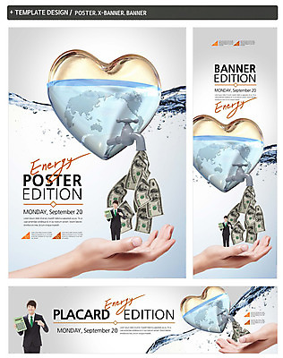 PSD 템플릿 손 배너 배너템플릿 남자 가로배너 ZIP 포스터 세로배너 세계지도 지폐 상반신 20대 성인 두명 앞모습 신체부위 물 세트 글로벌 달러 한국인 계산기 현수막 하트 절약 수도꼭지 물절약 자연요소 모양 뷰포인트 컨셉 지도 돈 문구용품 사람 동양인 청년 가로 세로 세계 장비 파일형식