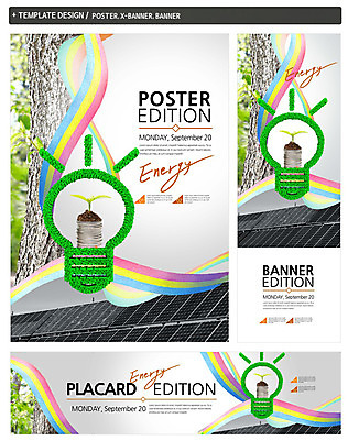 PSD 나무 템플릿 배너 배너템플릿 가로배너 ZIP 포스터 세로배너 곡선 전구 사람없음 세트 새싹 에너지 현수막 그린에너지 나무기둥 집열판 식물 선 가로 세로 태양에너지 파일형식