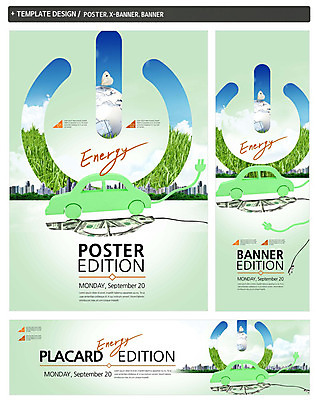 PSD 템플릿 배너 배너템플릿 가로배너 ZIP 포스터 세로배너 나비 지폐 승용차 빌딩 잔디 사람없음 세트 지구본 달러 에너지 현수막 전원 도시 그린에너지 플러그 전기에너지 자동차모형 식물 곤충 돈 자동차 건물 가로 세로 모형 파일형식
