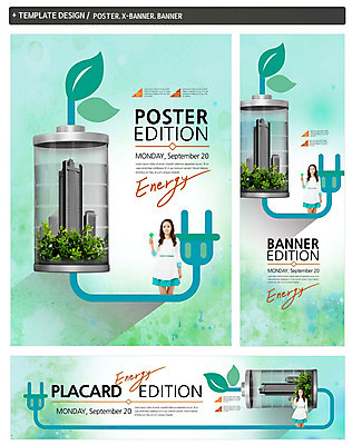 PSD 식물 템플릿 배너 배너템플릿 여자 가로배너 ZIP 포스터 세로배너 한명 빌딩 상반신 20대 성인 앞모습 세트 새싹 한국인 에너지 현수막 그린에너지 플러그 전기에너지 건전지 1 뷰포인트 사람 동양인 청년 건물 가로 세로 파일형식