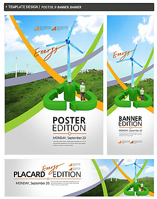 PSD 템플릿 배너 배너템플릿 남자 가로배너 ZIP 포스터 세로배너 어린이 한명 초원 울타리 세트 재활용 에너지 현수막 그린에너지 풍력기 1 사람 가로 세로 담장 풍력에너지 친환경 파일형식