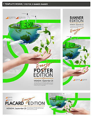 PSD 식물 템플릿 손 배너 배너템플릿 가로배너 ZIP 포스터 세로배너 지구 한명 사람 신체부위 세트 에너지 현수막 도시 그린에너지 수도꼭지 에코 풍력기 그린슈머 1 가로 세로 환경 풍력에너지 파일형식
