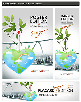 PSD 식물 템플릿 배너 배너템플릿 가로배너 ZIP 포스터 세로배너 지구 빌딩 사람없음 세트 에너지 현수막 하트 도시 그린에너지 온도계 체온계 그린시티 모양 건물 가로 세로 파일형식 그린뉴딜