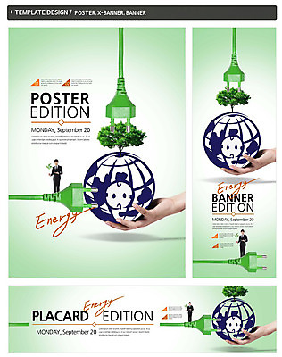 PSD 나무 템플릿 손 배너 배너템플릿 남자 가로배너 ZIP 포스터 세로배너 지구 캠페인 한그루 서기 정장 20대 성인 두명 앞모습 신체부위 세트 자연보호 그린캠페인 한국인 현수막 콘센트 플러그 전기에너지 바람개비 식물 1 옷 뷰포인트 모션 자연 사람 동양인 청년 가로 세로 에너지 보호 파일형식